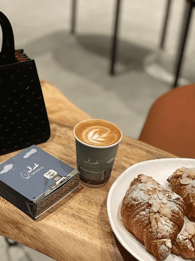 GHADAQ Specialty Coffee