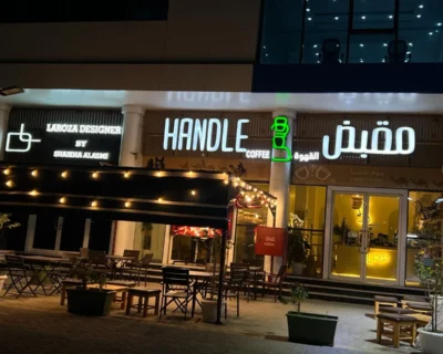 handle3