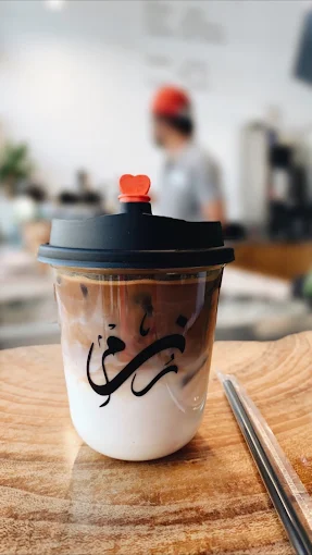 Rozam Cafe