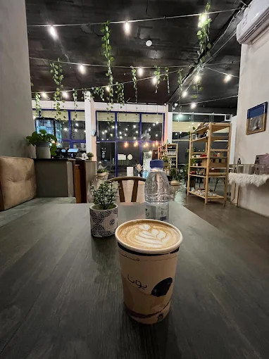 Yotta specialty coffee