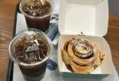 Cinnabon Coffee Shop in Afif