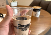 Stranger’s Coffee