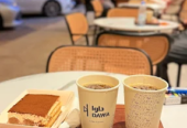 Dawa Coffee Shop in Al Dawadmi