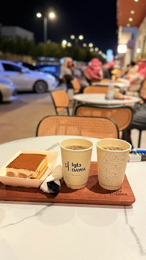 Dawa Coffee Shop in Al Dawadmi