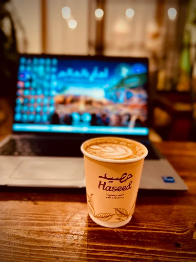 Haseed Roaster