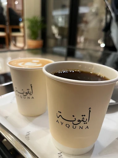 Ayquna Roastery and coffee