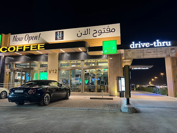 dr.CAFE COFFEE