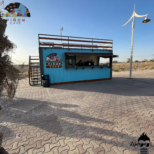Pinon Cafe