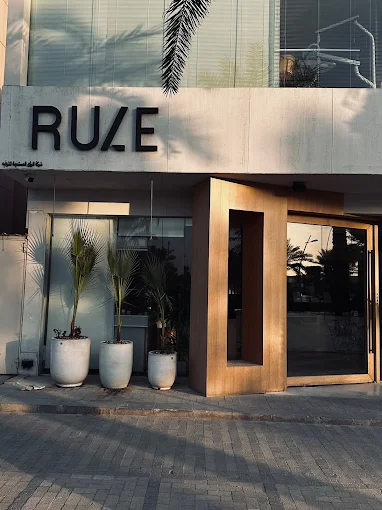 RULE Coffee Shop