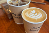 Haseed Roaster