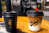 Rozam Cafe