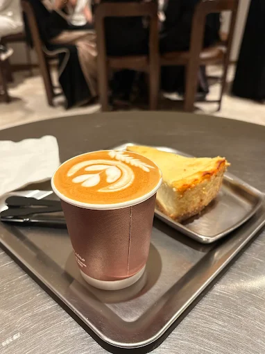 Mkth Coffee Shop