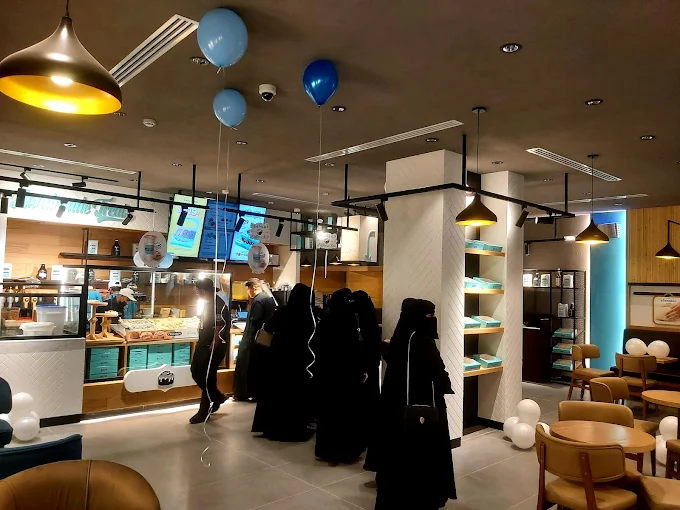 Cinnabon Coffee Shop in Afif