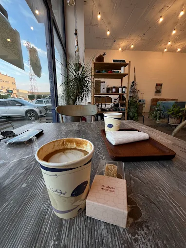 Yotta specialty coffee