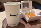 Yamm Coffee Roasters