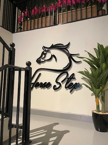 Horse Step