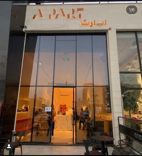 A PART CAFE