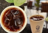 LEEM Speciality Coffee