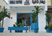 Rimaz Coffee Jeddah