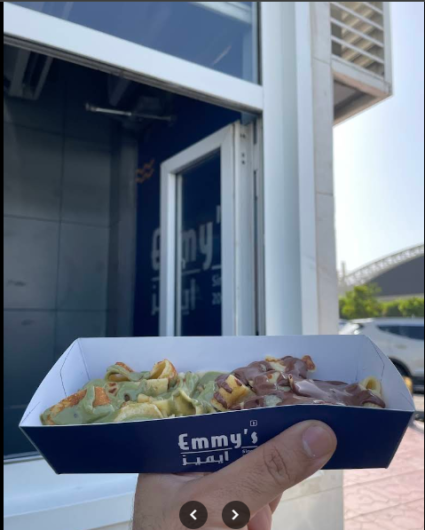 Emmy’s Coffee