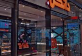 Dunkin’ – ?????