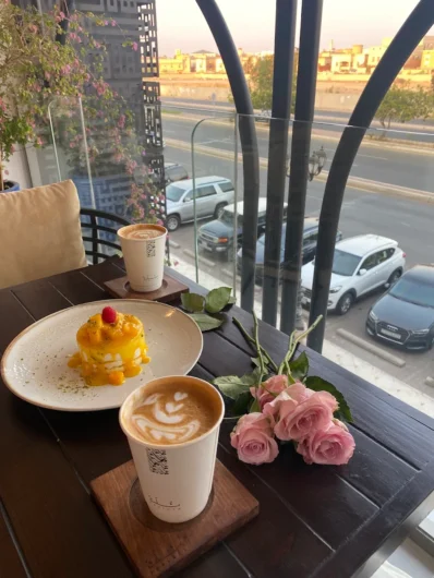 Thuluth cafe
