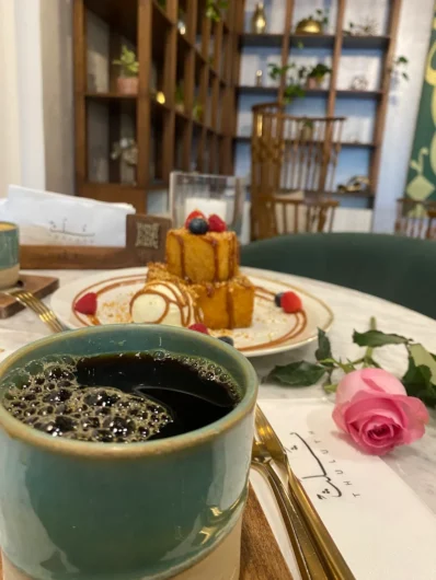Thuluth cafe