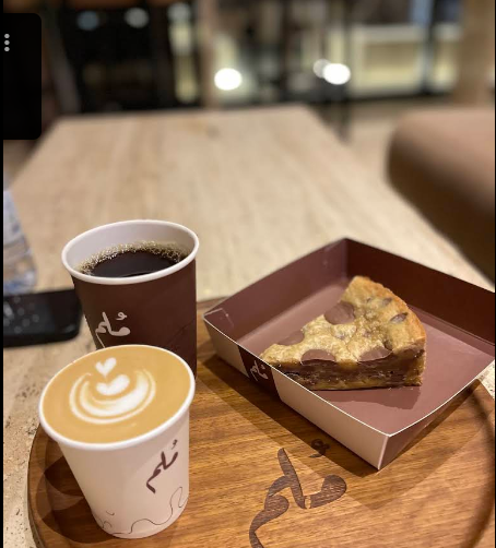 Mulim  Coffee