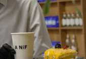 ANiF Coffee Shop