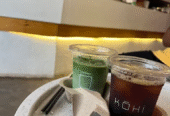 Kohi Coffee Shop