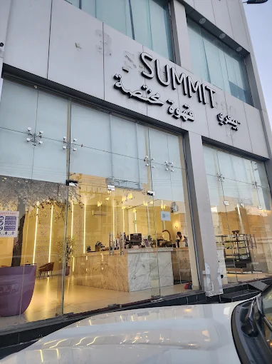 Summit Cafe