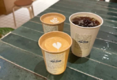 Kaleem Coffee Shop