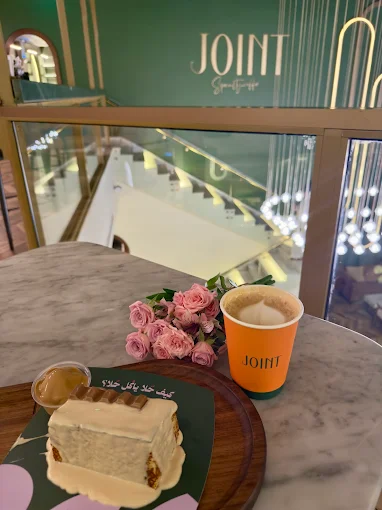 Joint Coffee Shop