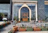 SOLACE Coffee Shop