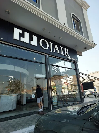 Ojair Specialty Coffee