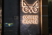 SOVA COFFEE HOUSE