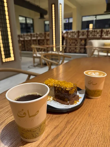 SAAF CAFE