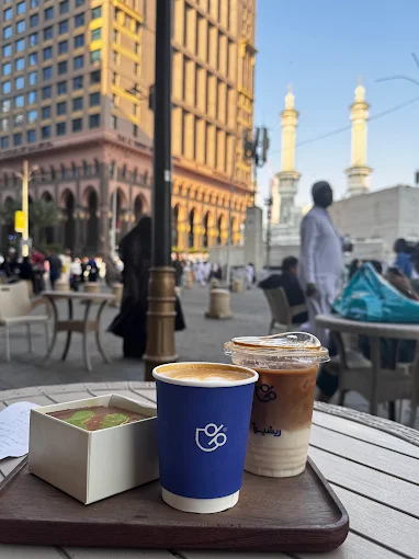 RATIO Speciality Coffee