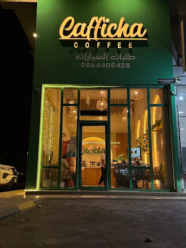 Cafficha Coffee