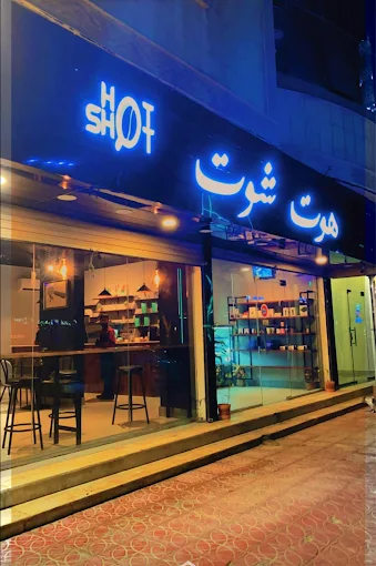 Hot Shot