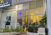 Kohi Coffee Shop