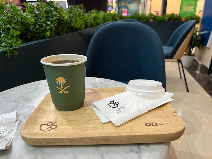 RATIO Speciality Coffee