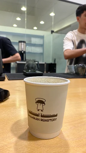 Dhahran Roastery