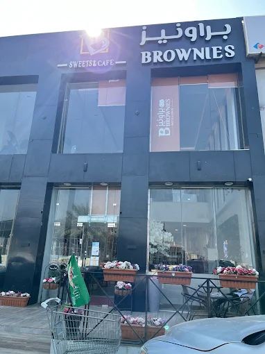 BROWNIES – Chocolate & Coffee