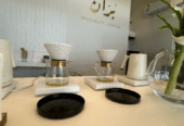 BURAN Coffee Shop