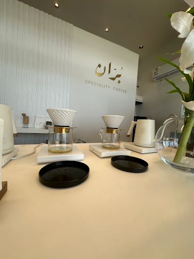 BURAN Coffee Shop