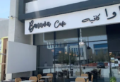 Bunawa Cafe