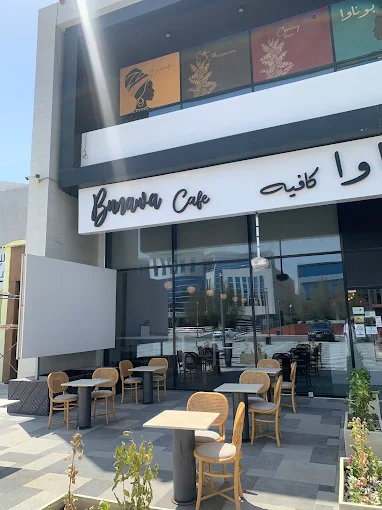 Bunawa Cafe