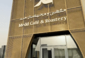 Medd Café & Roastery