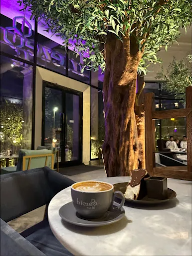 Frieze Cafe